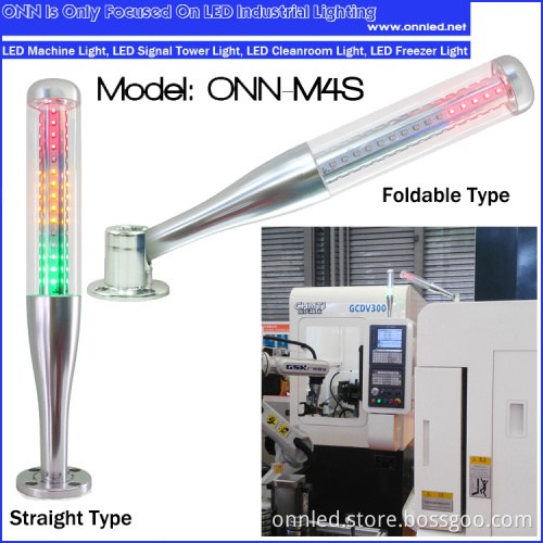 ONN-M4S cnc led machine work buzzer warning light Tri-colors